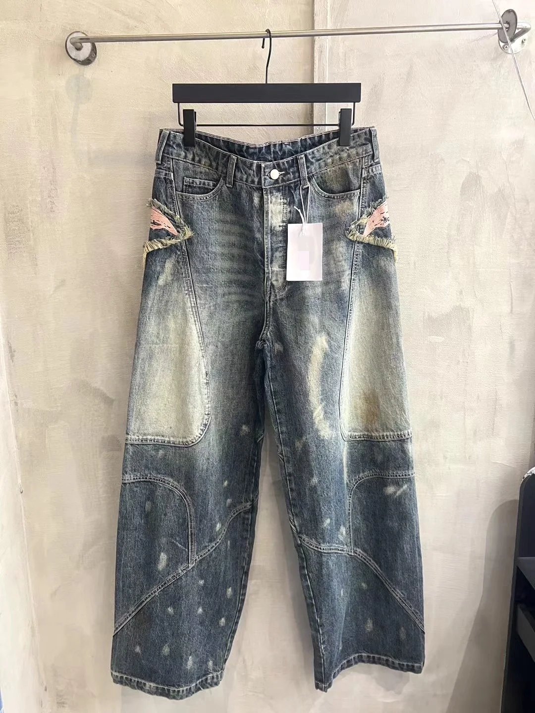 Wide Leg Distressed 