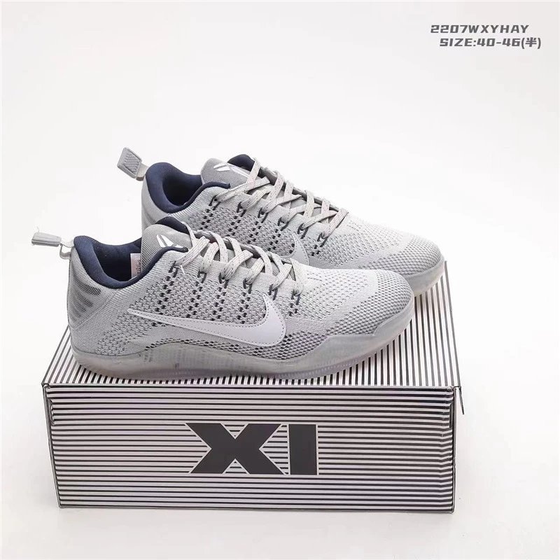 Nike Kobe XI Grey Sn