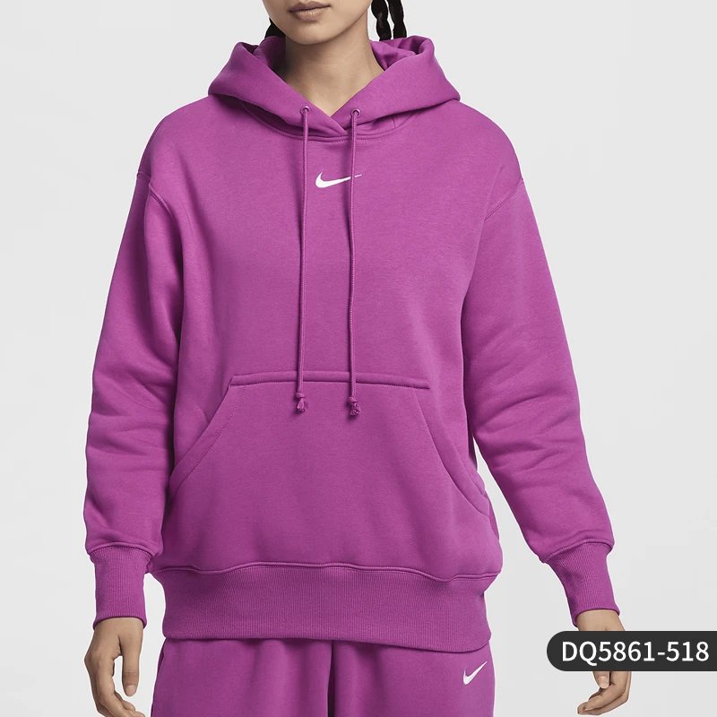 Nike Essential Purpl