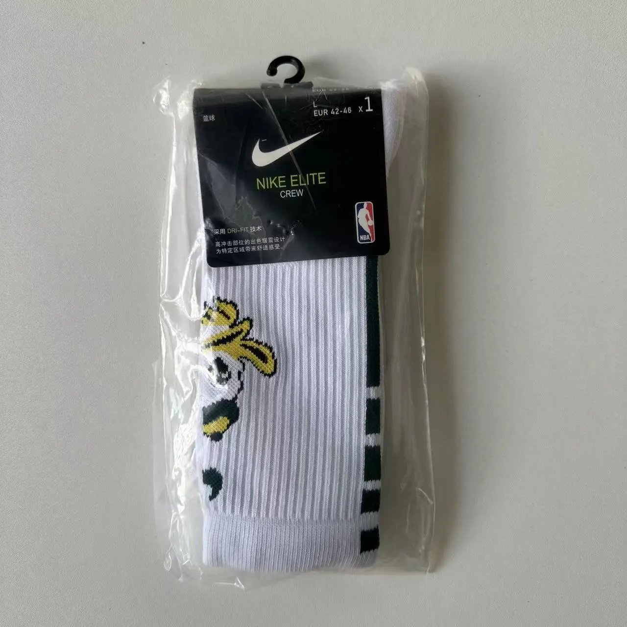 Nike Elite Crew White Socks
