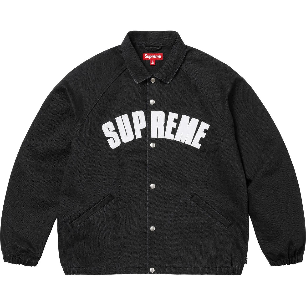Supreme Black Jacket