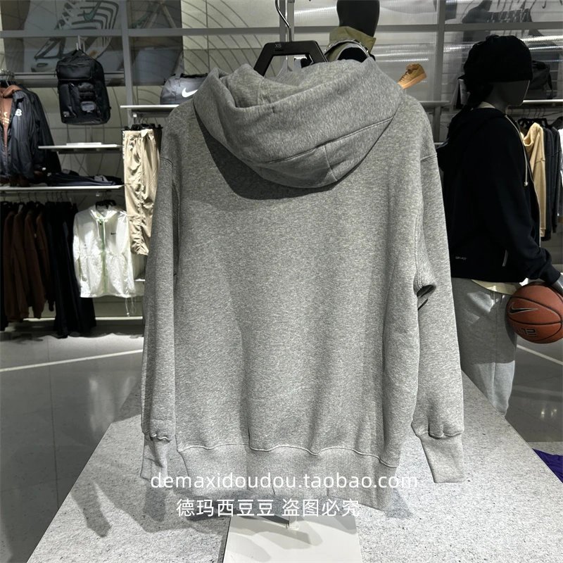 Nike Hooded Sweatshirt Beige Black Grey Casual Pullover