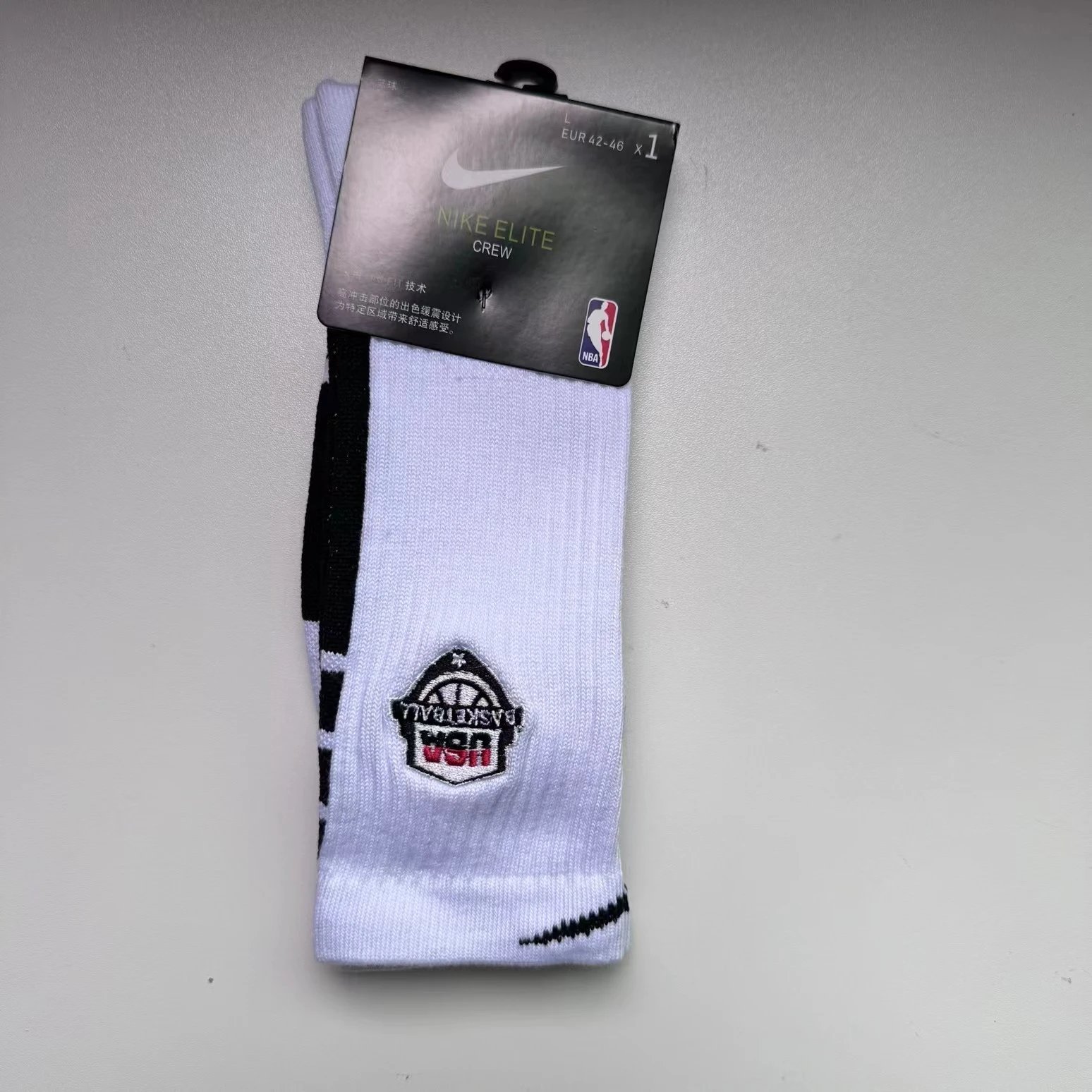 Nike Elite Crew Sock