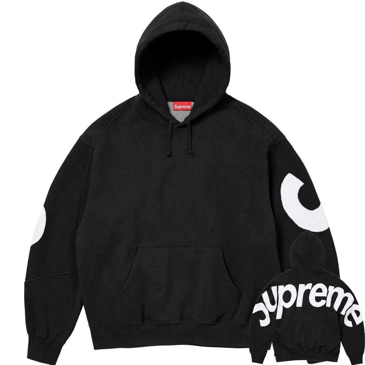 Supreme Black Hoodie