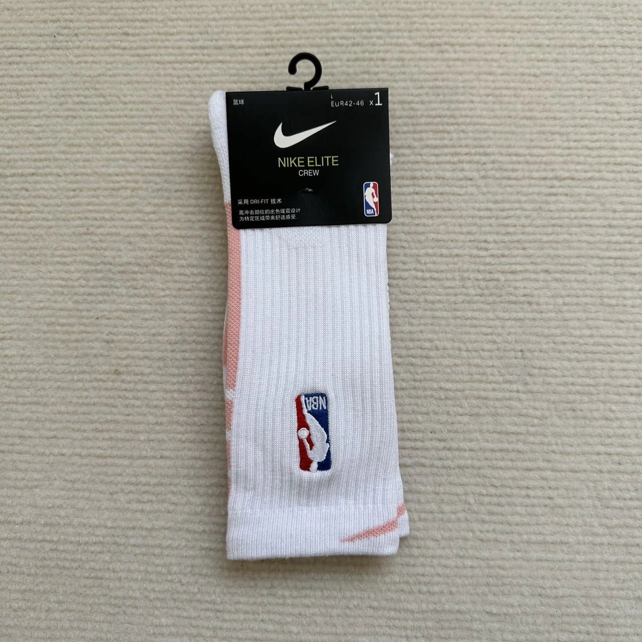 Nike Elite Crew Sock