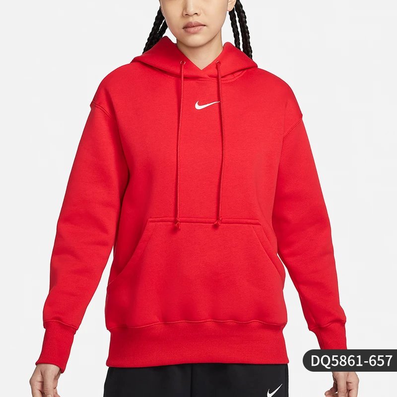 Nike Essential Red H