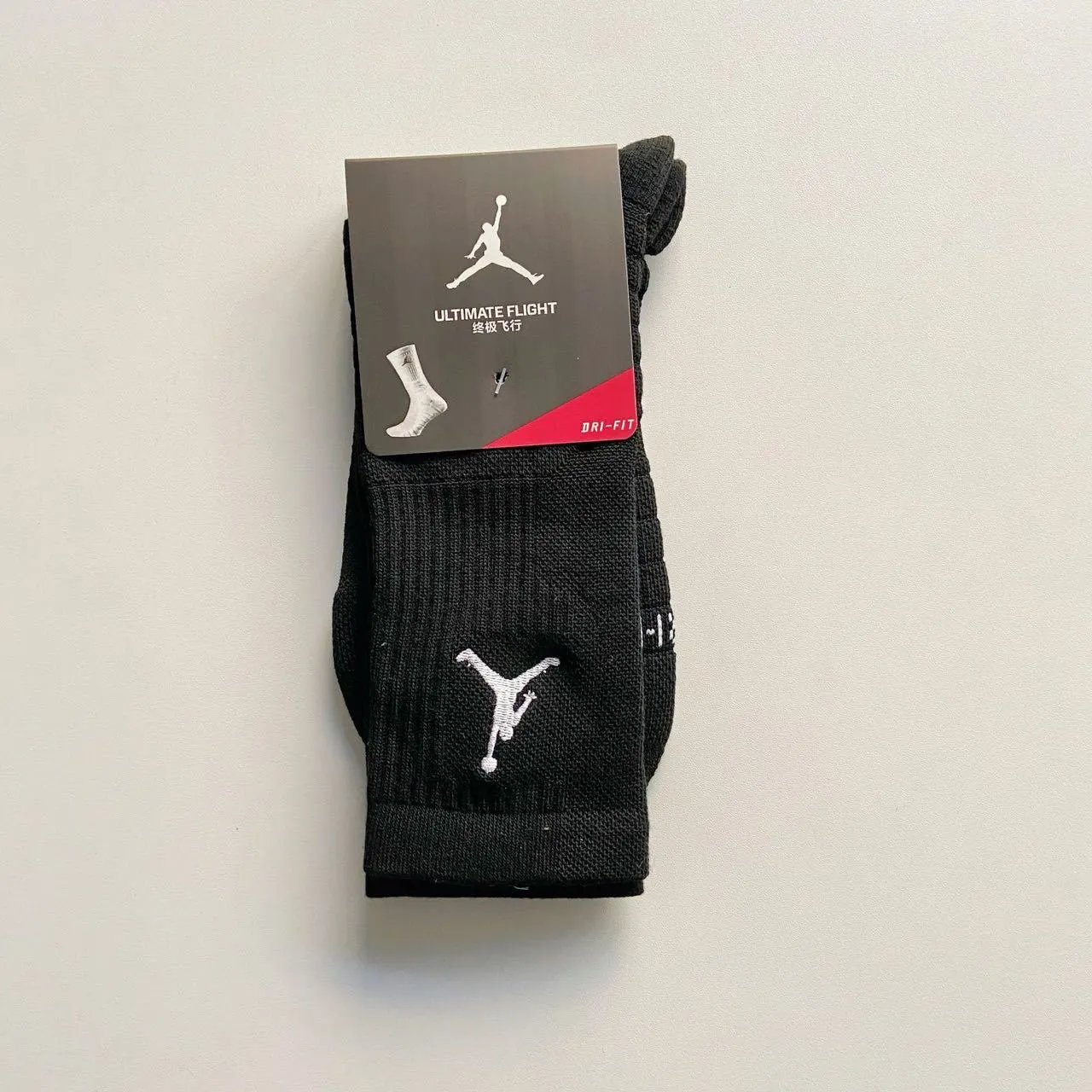 Air Jordan Ultimate 