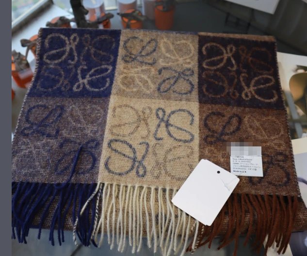 Loewe Beige Scarf