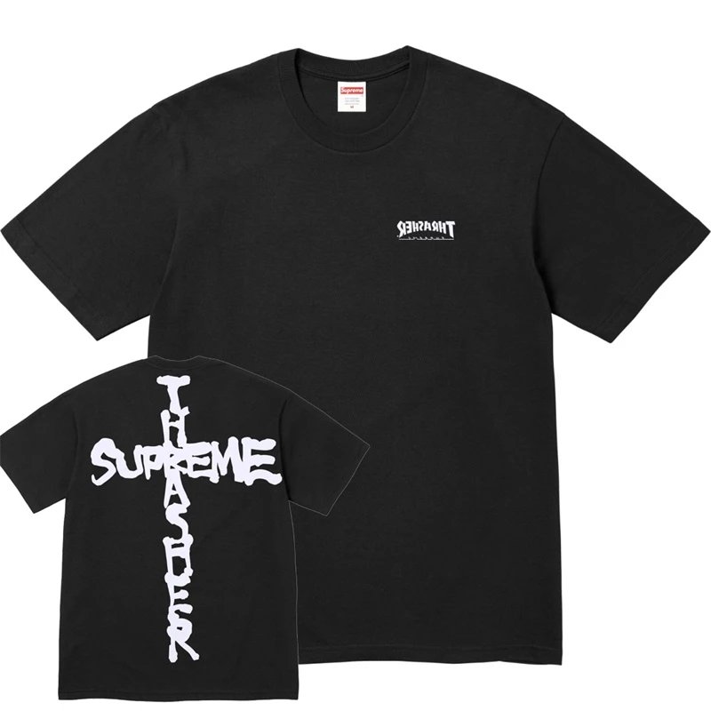 Supreme The Hasher B