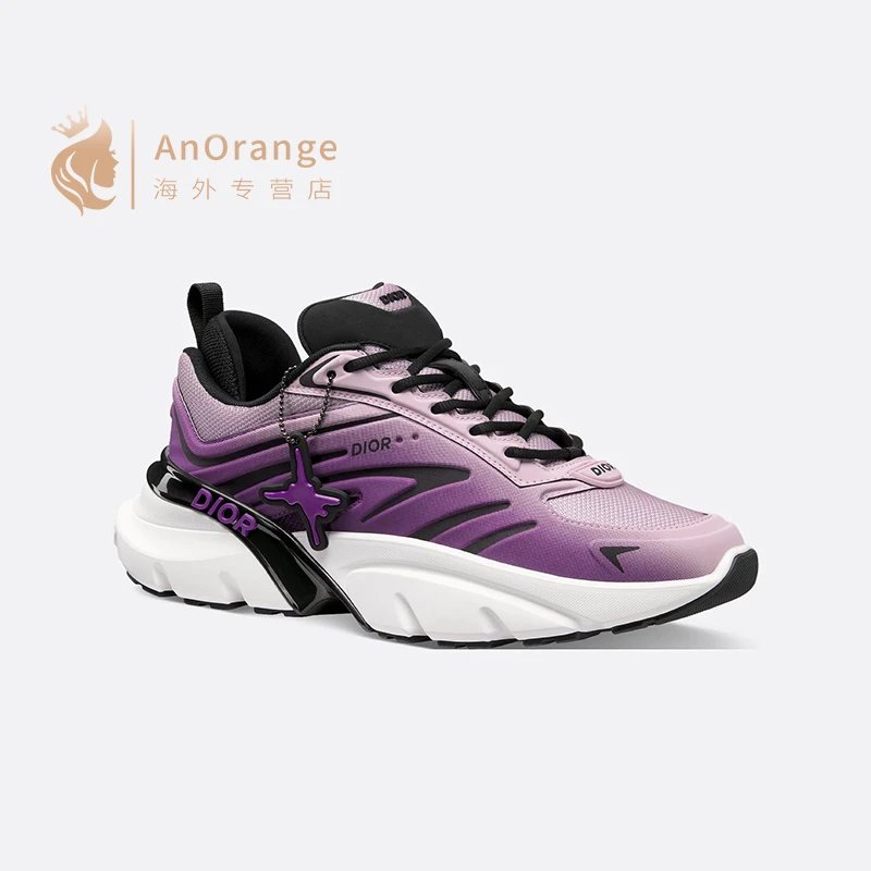 Dior Air Max Purple 