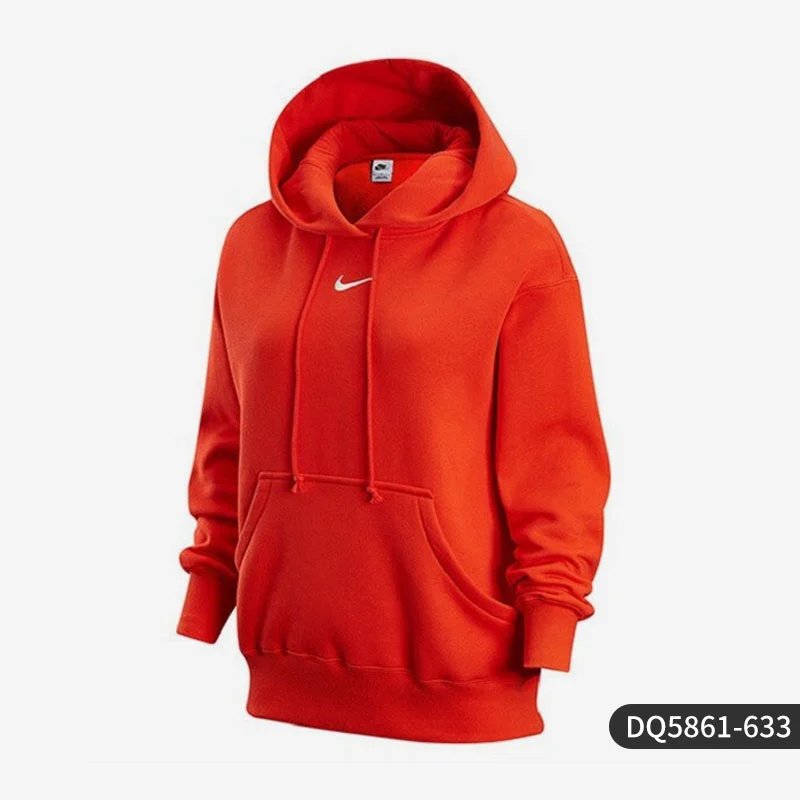 Nike Essential Orang