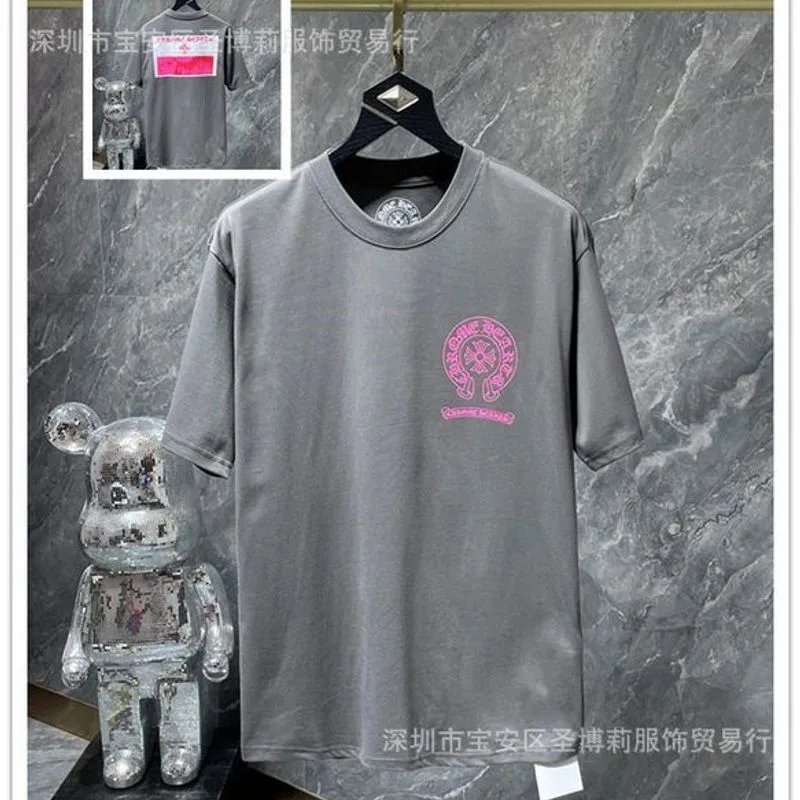 Chrome Hearts Gray T-Shirt