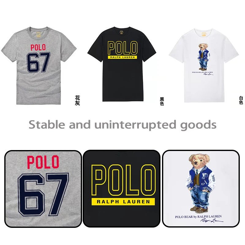 Polo Ralph Lauren Bear Graphic White Black Navy Gray Classic T-Shirt