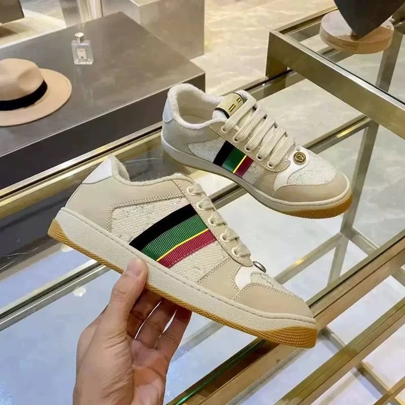 Gucci Beige Sneakers