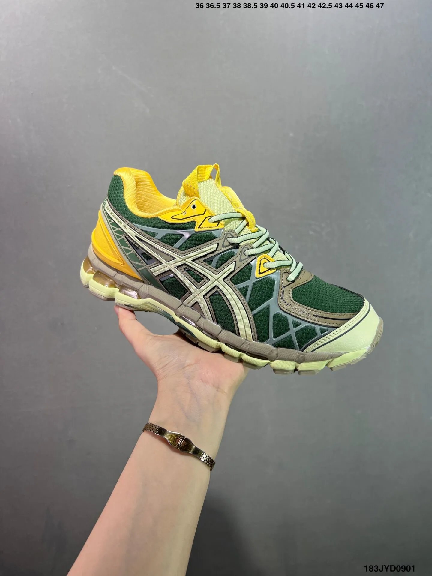 ASICS Gel-Kayano 24 