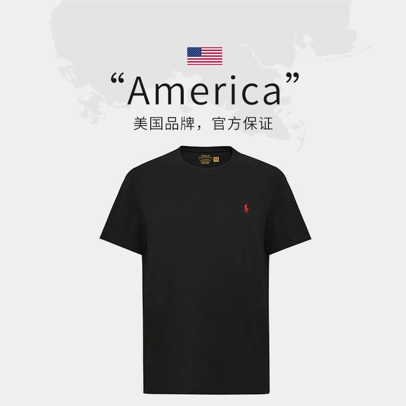 Ralph Lauren Pony Logo Cotton Crew Neck T-Shirt photo 7