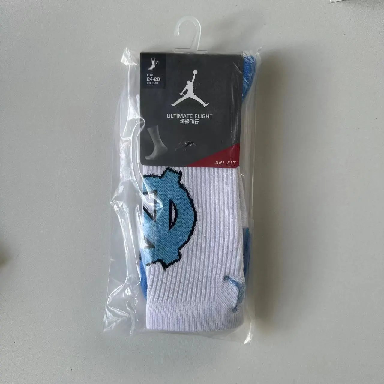 Nike Jordan Ultimate