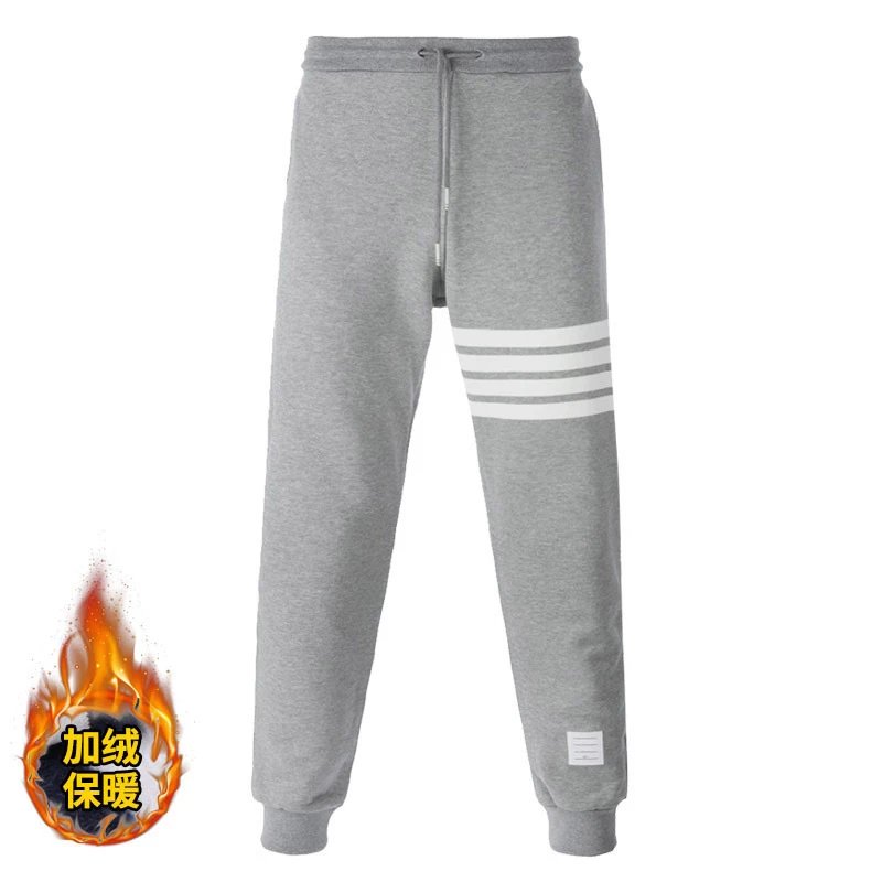 Thom Browne Grey 4-B