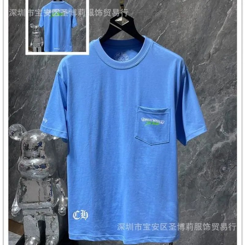 Champion Blue T-Shir