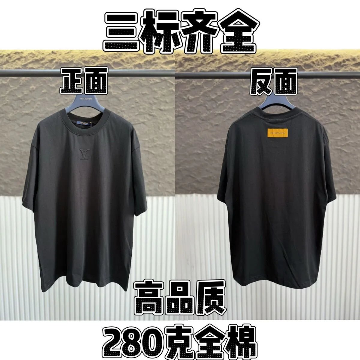 Louis Vuitton Black 