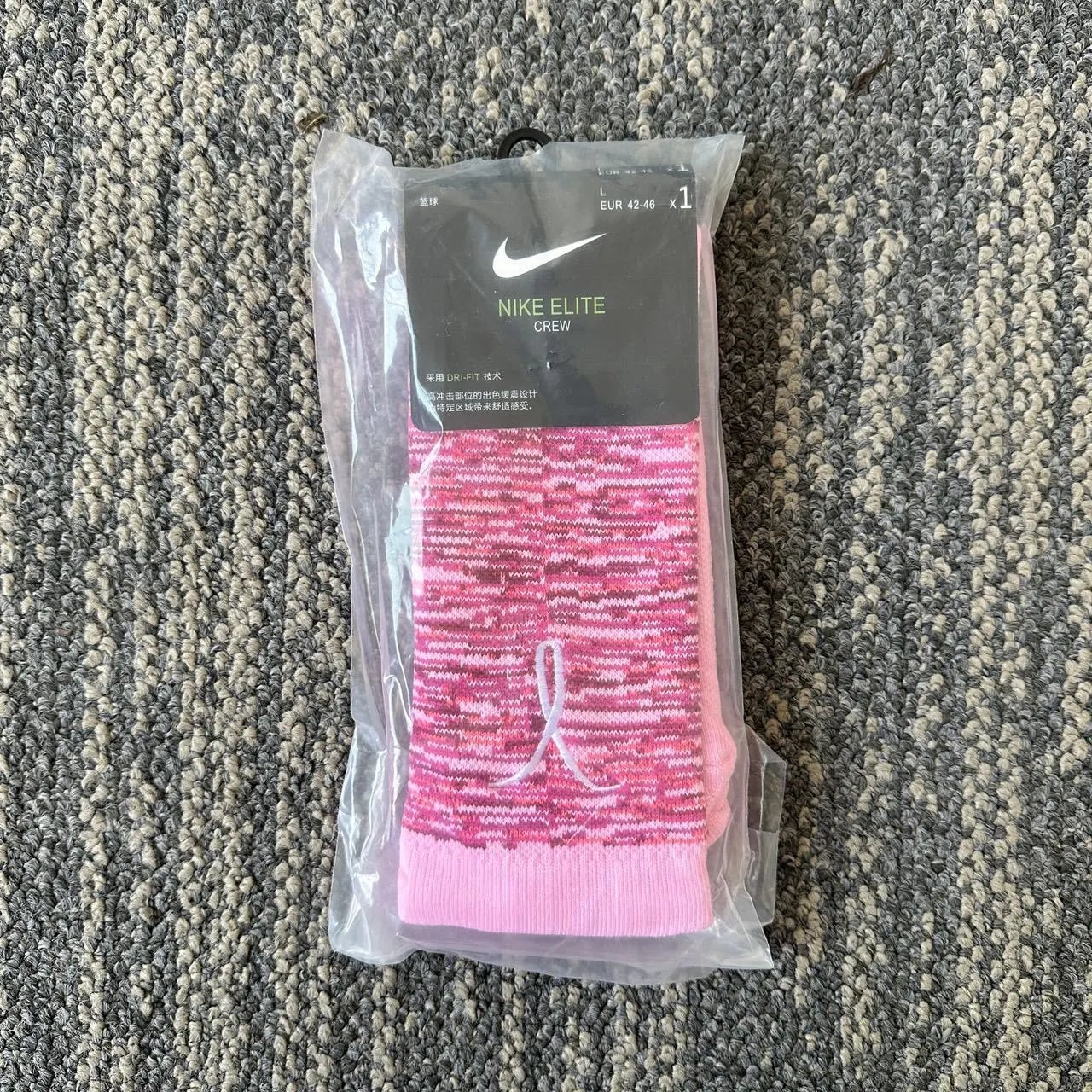 Nike Elite Crew Pink