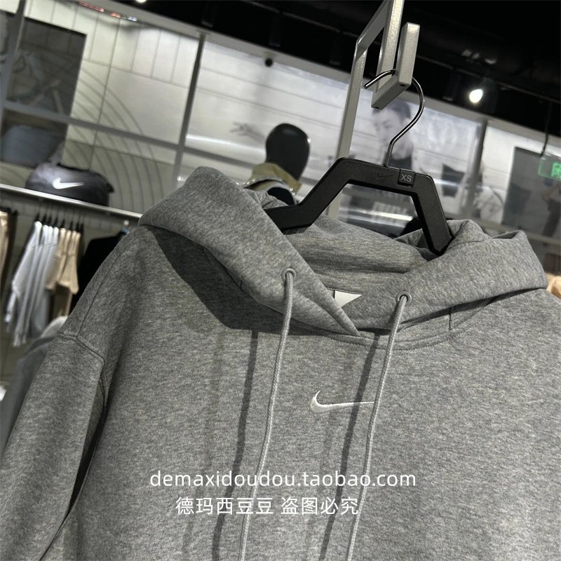 Nike Hooded Sweatshirt Beige Black Grey Casual Pullover