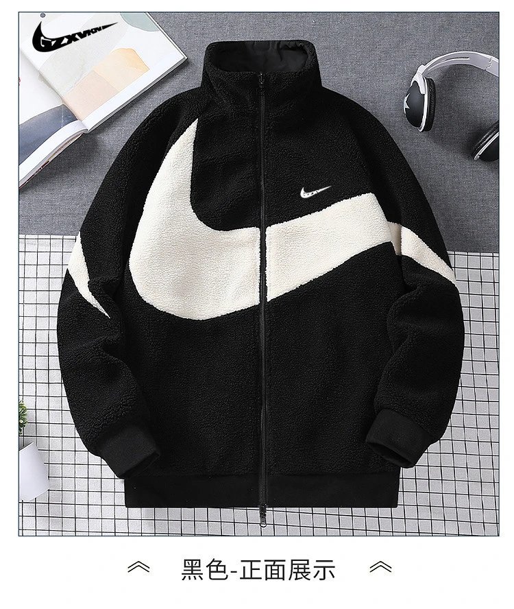 Nike Fleece Jacket photo 4