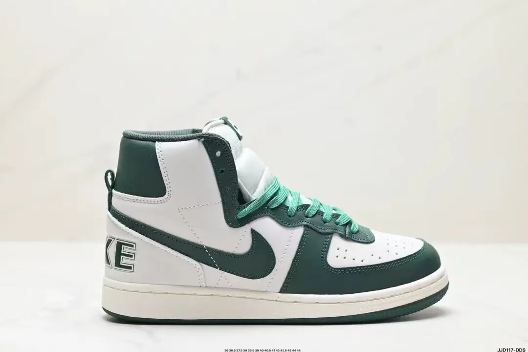 Nike Dunk High Green