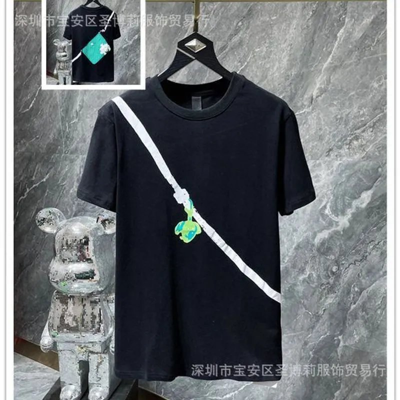 Tiffany & Co Black T
