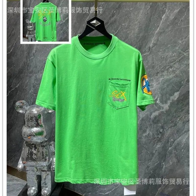 Champion Green T-Shi