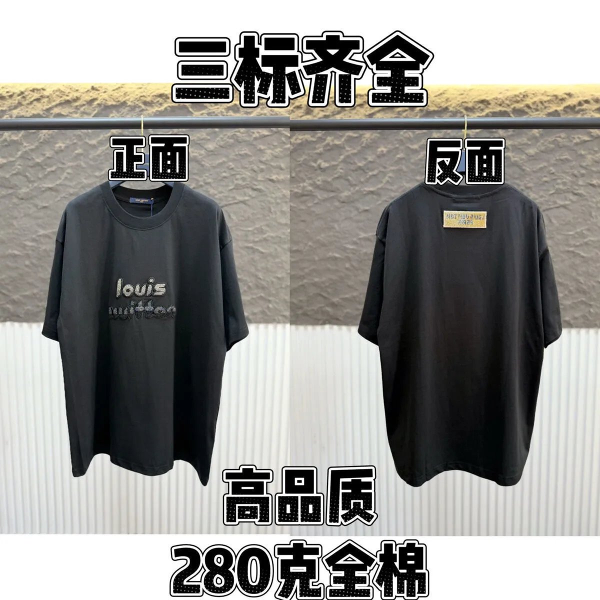 Louis Vuitton Black 