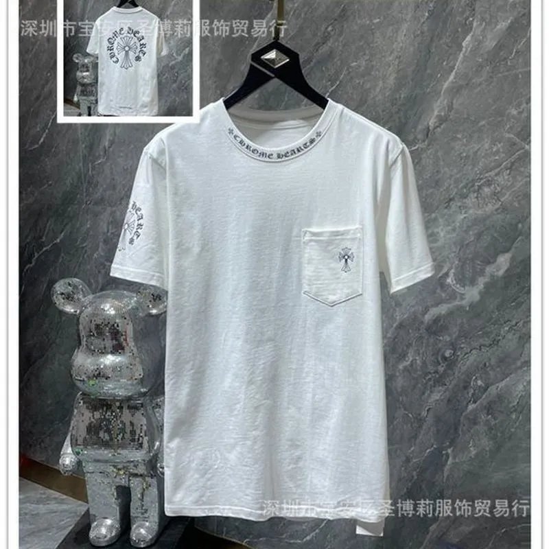 Chrome Hearts White 