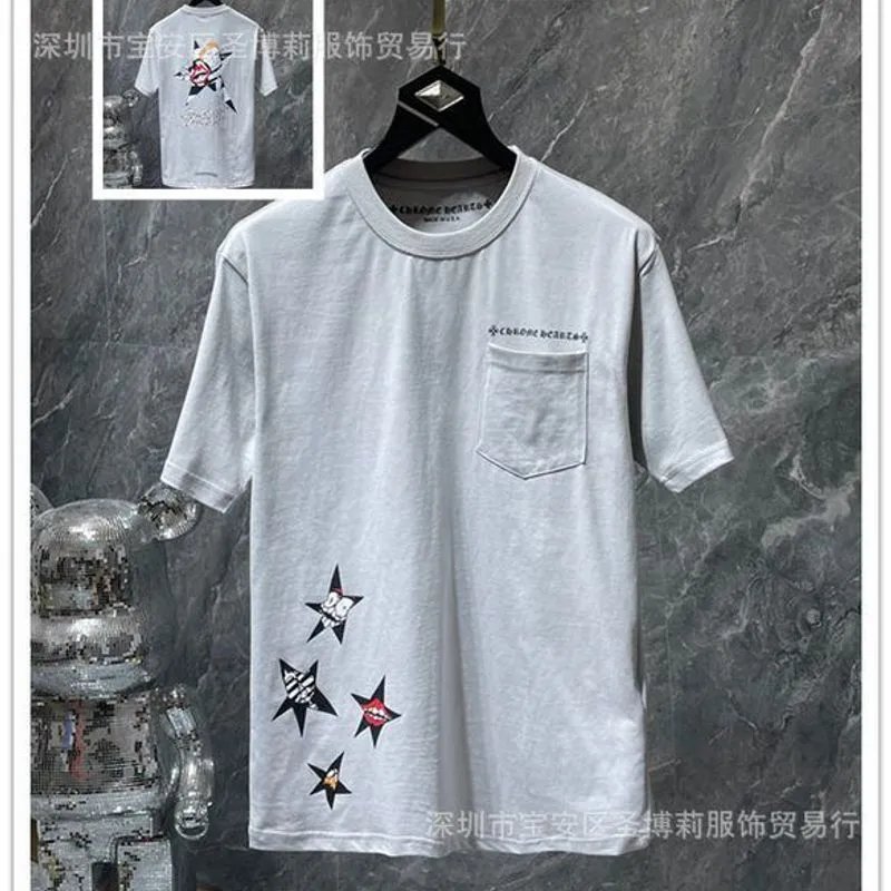 Chrome Hearts White 