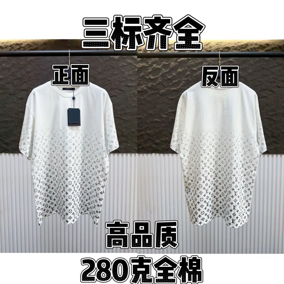 Louis Vuitton White 