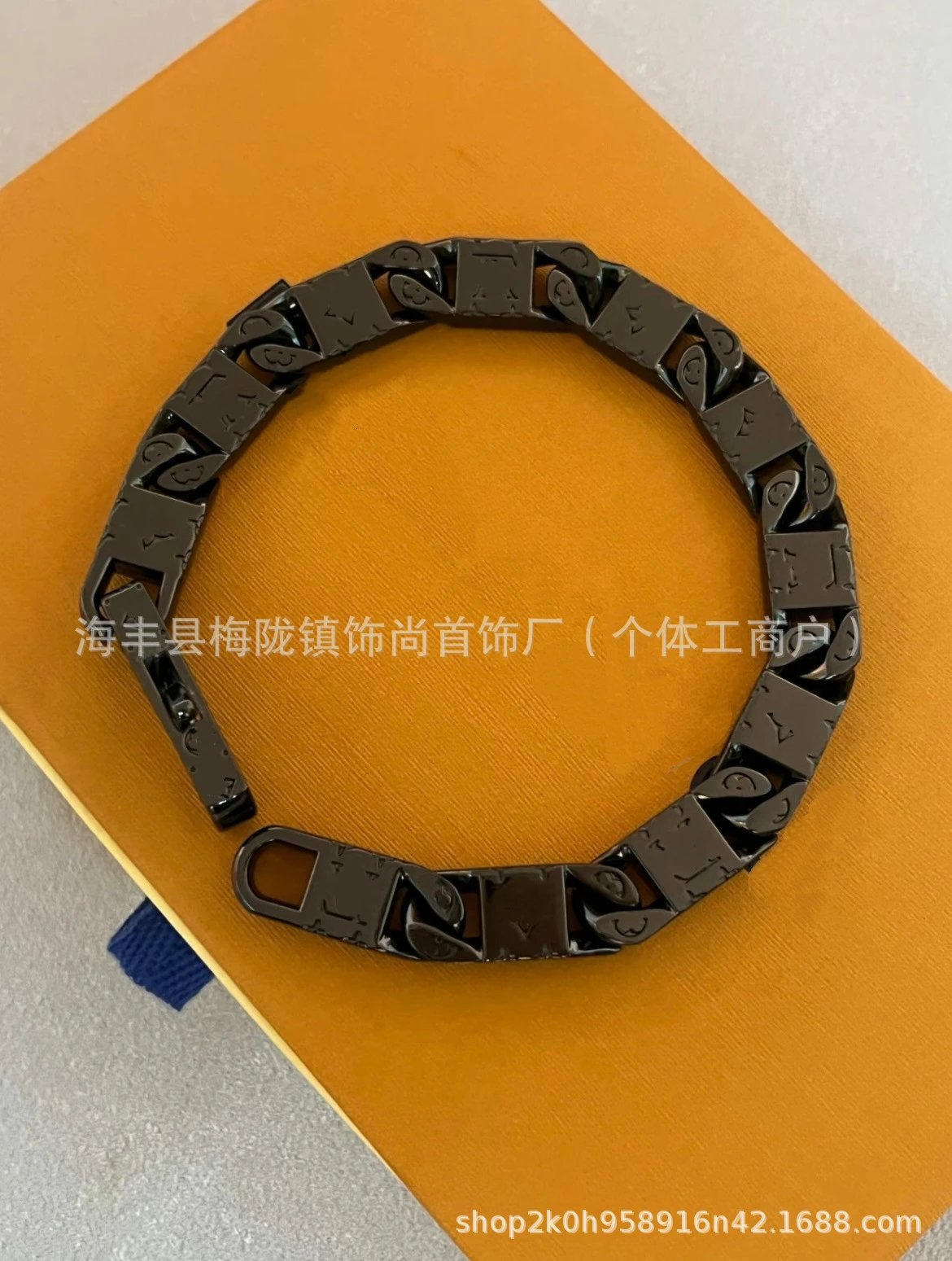 Louis Vuitton Black Bracelet