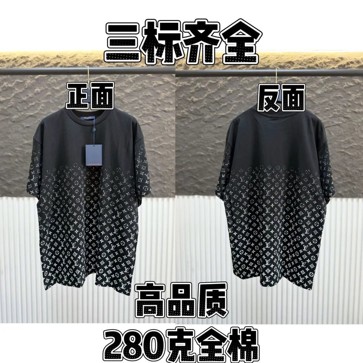 Louis Vuitton Black 