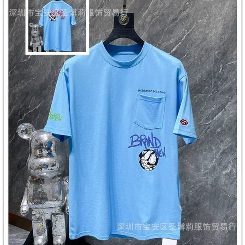 Brand New Blue T-Shi
