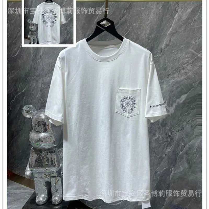 Chrome Hearts White 