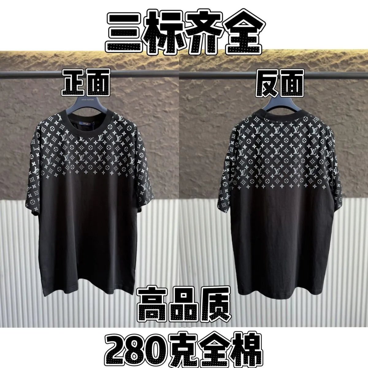 Louis Vuitton Black 