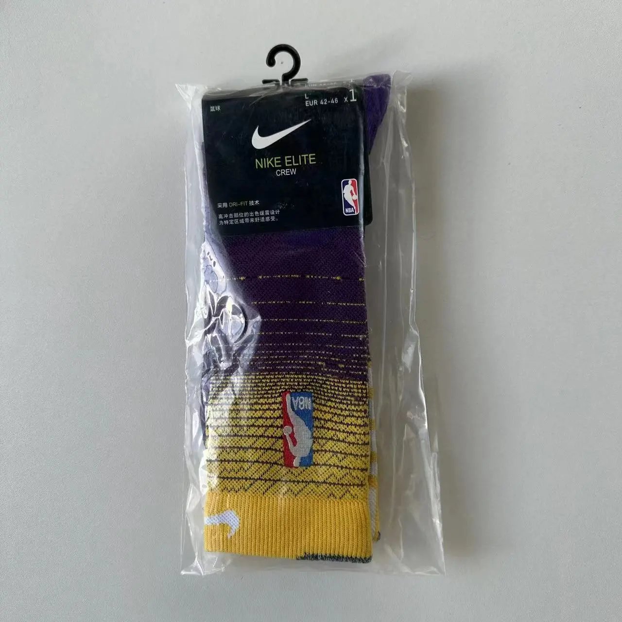 Nike Elite Crew Purp