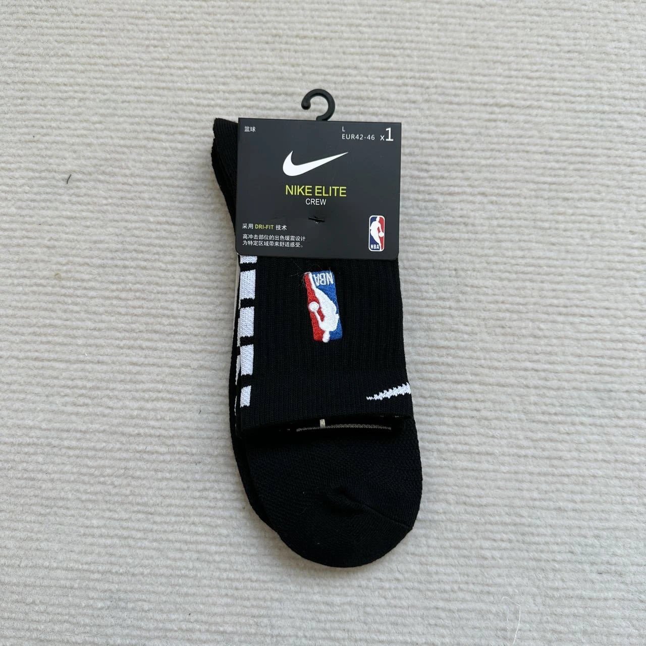 Nike Elite Crew Sock