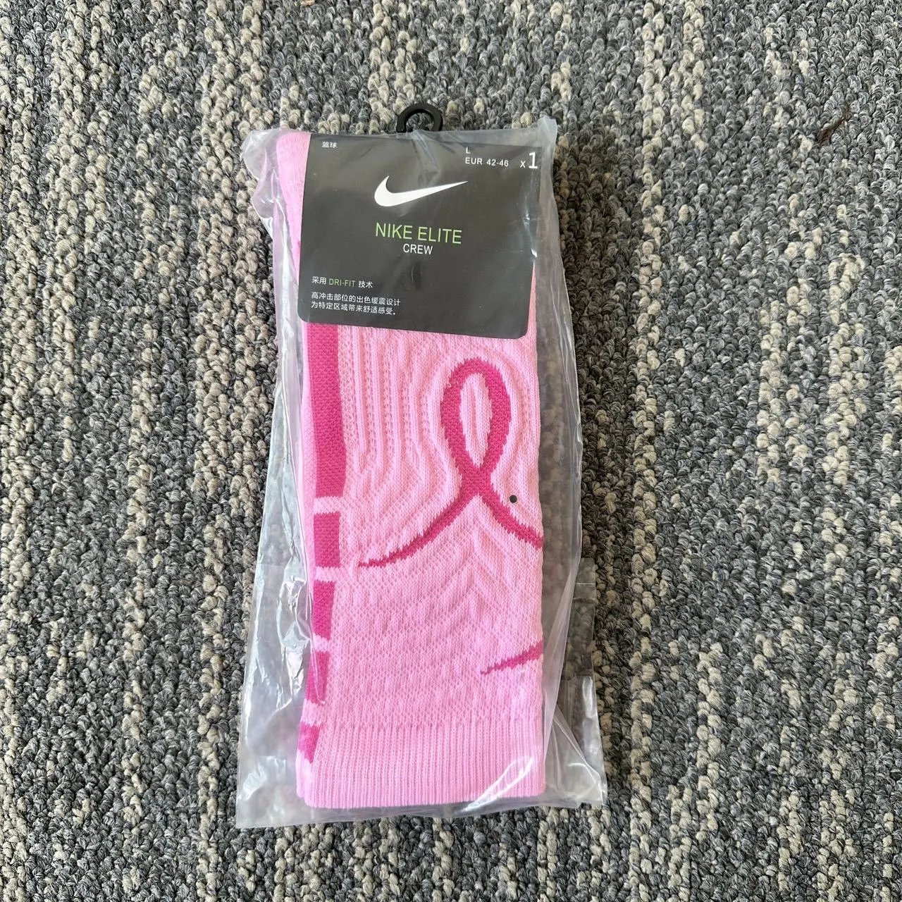 Nike Elite Crew Pink