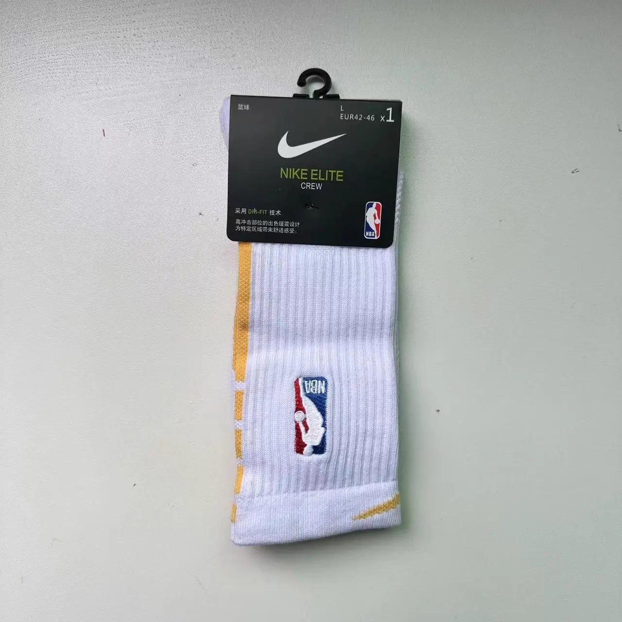 Nike Elite Crew Sock