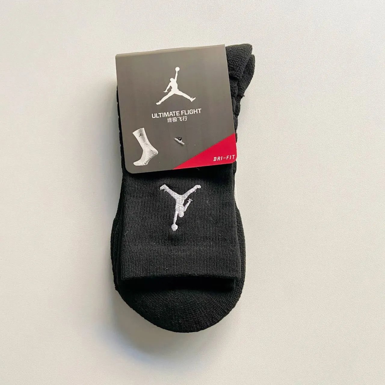 Jordan Ultimate Flig