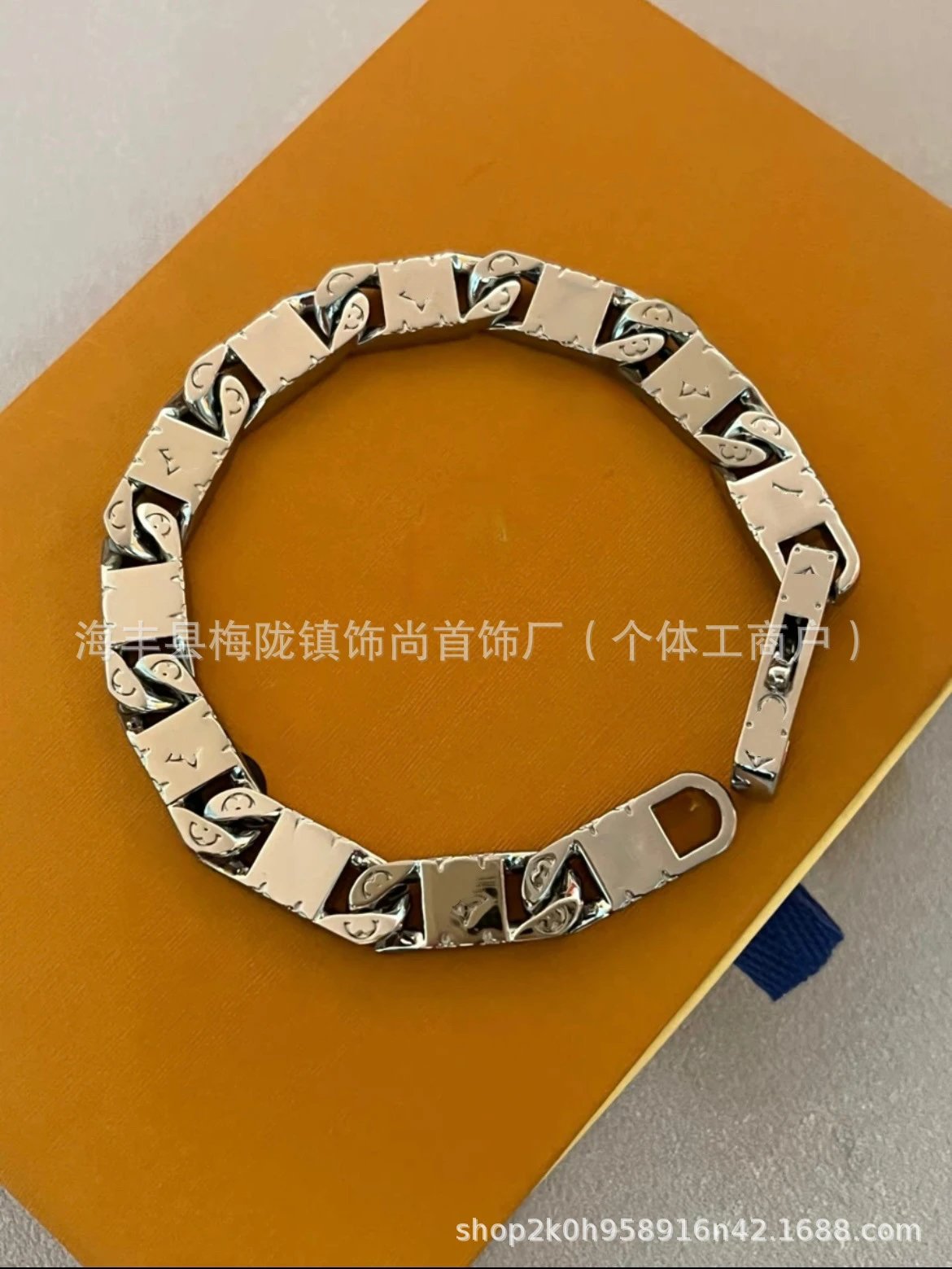 Silver Chain Link Br