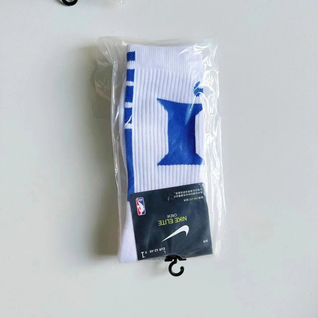 Nike Elite Crew Sock