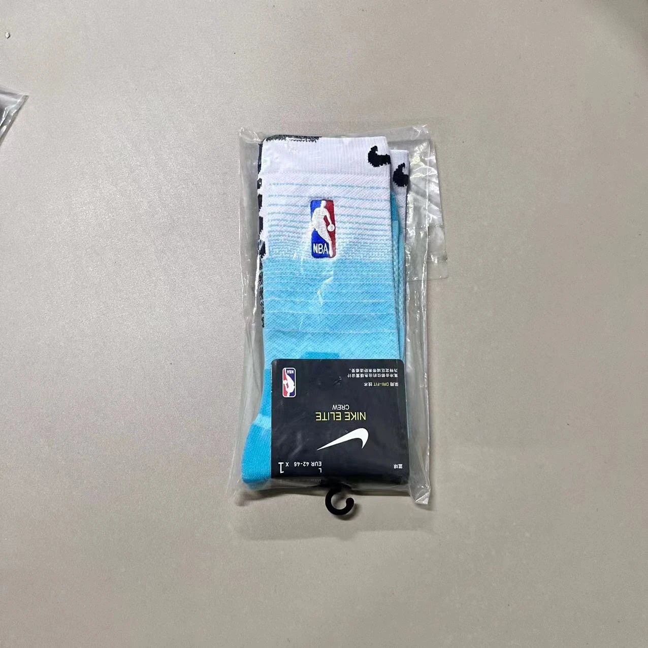 Nike NBA Elite Crew 