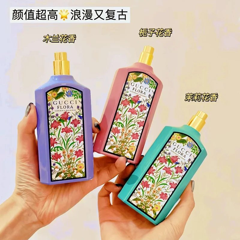 Gucci Flora Pink Lavender Turquoise Floral Perfume