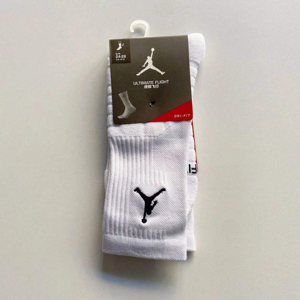 Jordan Ultimate Flig
