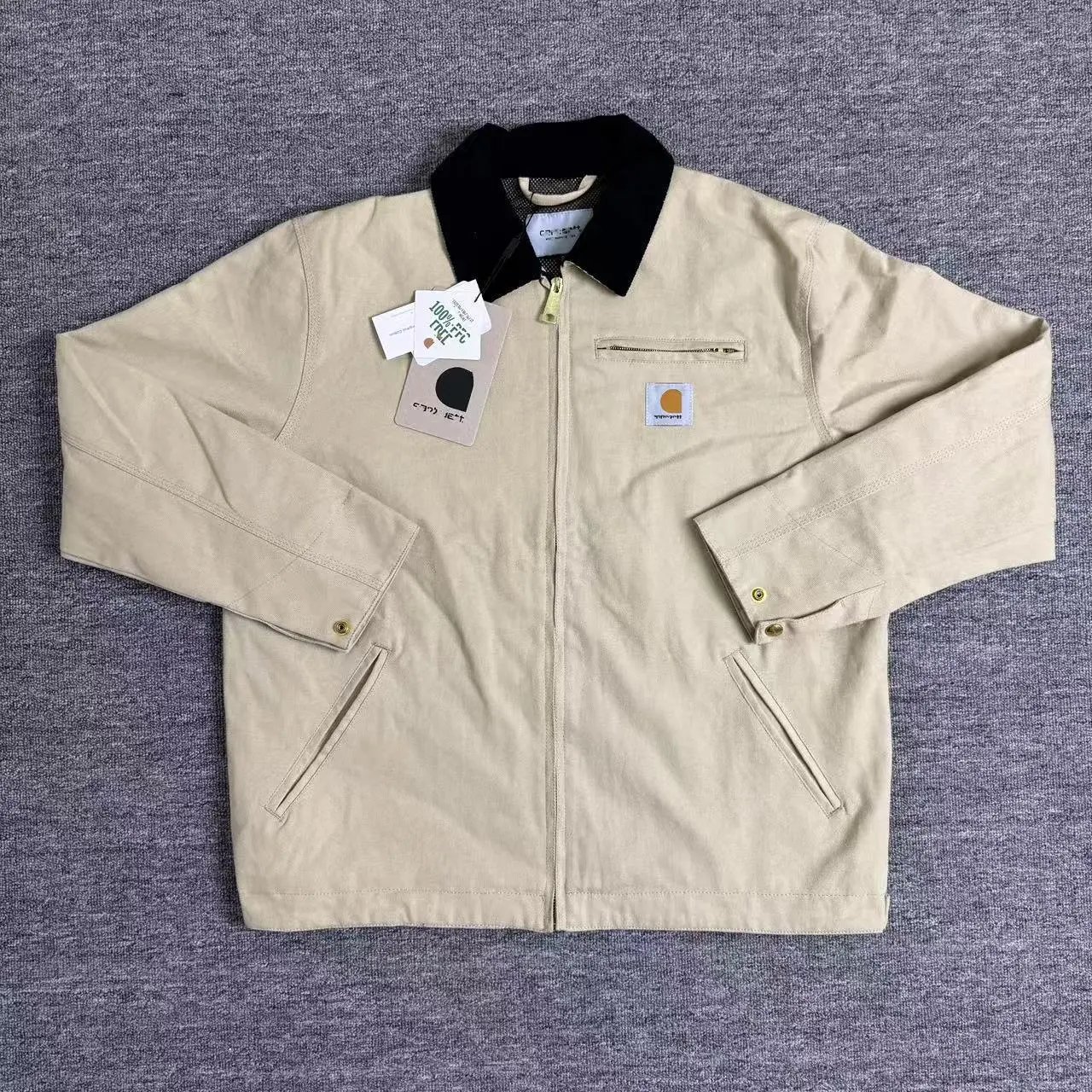 Carhartt Detroit Kha